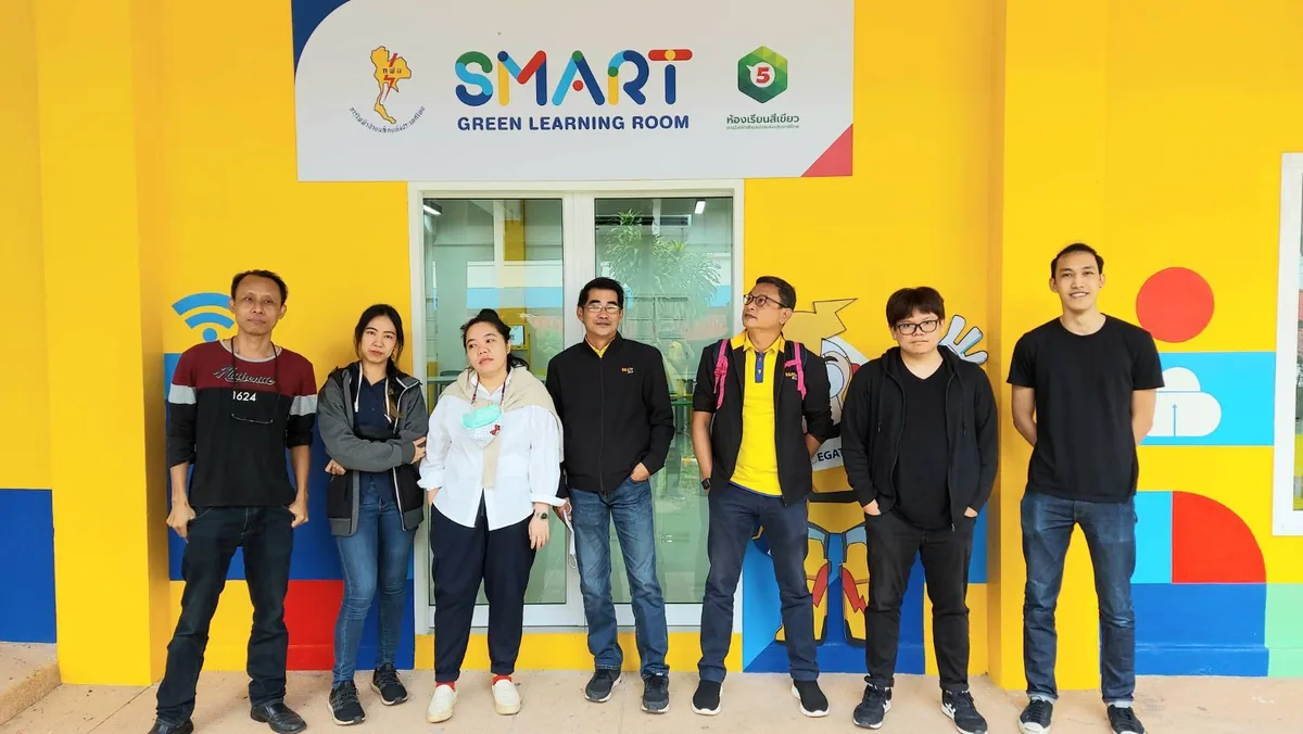 EGAT Smart Learning Room ภาพที่ 22